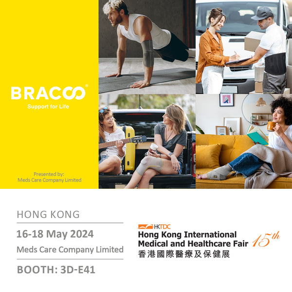 BRACOO to present our extensive range of premium protective gear and orthopedic care products at Hong Kong